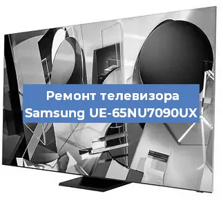 Замена материнской платы на телевизоре Samsung UE-65NU7090UX в Санкт-Петербурге